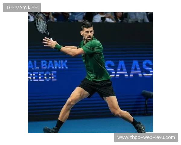 德约再破纪录，成就公开赛时代新里程碑，德约比赛视频