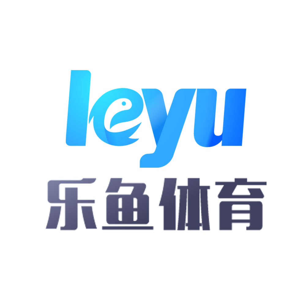 leyu乐鱼官网 - 足篮电竞体育竞猜_leyu.com正版站